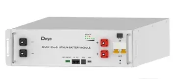 Акумуляторна батарея DEYE SE-G5.1 Pro-B LiFePO4 LV 51.2v 100AH 5.12kWh